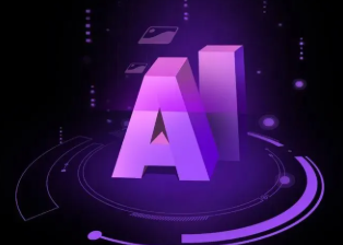 昌江黎族自治县智能化浪潮下，AI如何重塑普通人的生活质感
